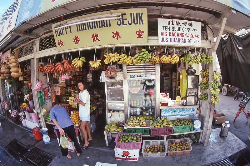 WT 0700 107-35 Malaysia.jpg